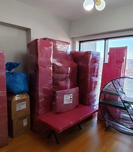 Ofis Taşımacılığı